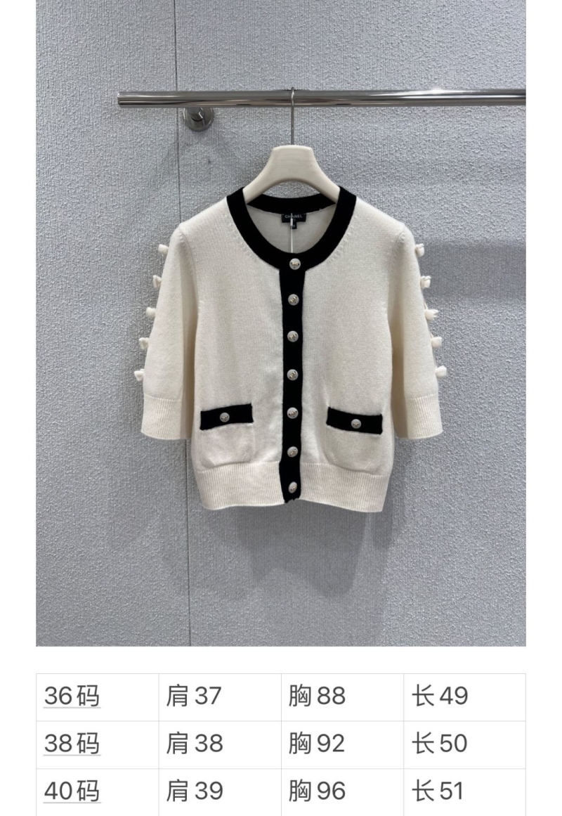 Ch**el sweaters